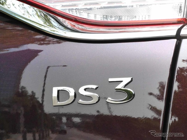 DS 3 クロスバック