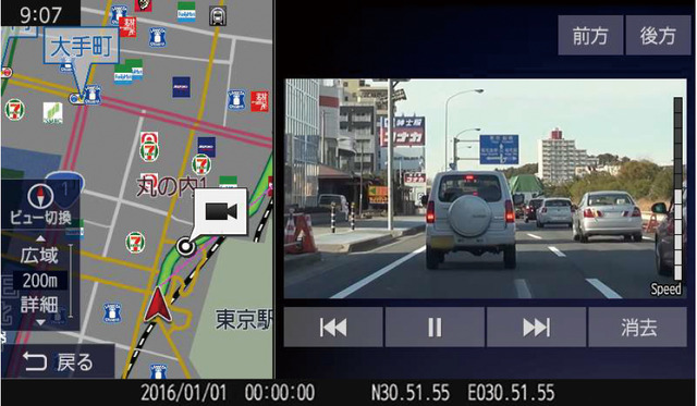 地図と映像の同時表示が可能。