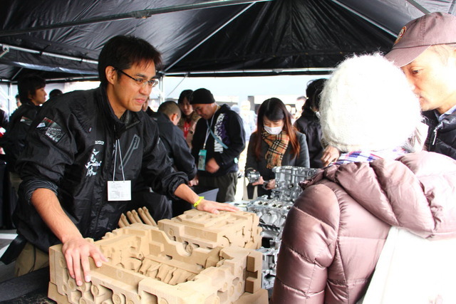 マツダファンフェスタ15 in 岡山