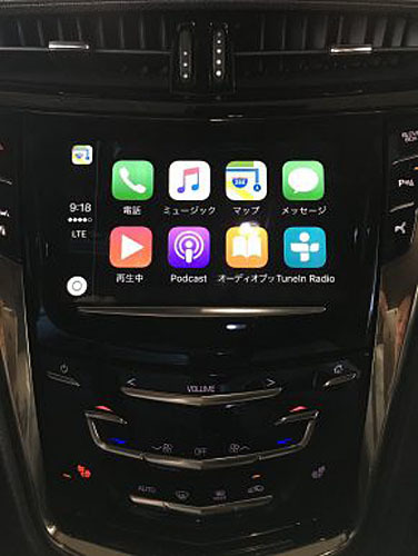 Apple CarPlay標準搭載