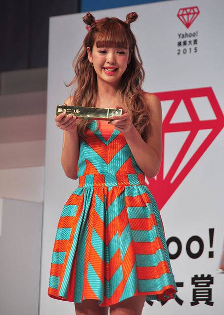 「Yahoo！検索大賞 2015」授賞式