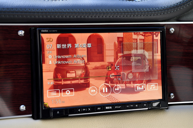 光岡自動車「ビュート」に、Clarion『Quad View ナビ』＆『FDS』がメーカーオプションとして新設定！ そのバリューを解析！