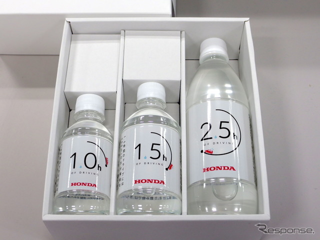 Honda DRIVE WATER“帰省暮”