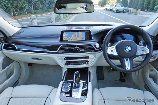 BMW 7シリーズ 新型（M760i xDrive）