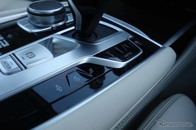 BMW 7シリーズ 新型（M760i xDrive）