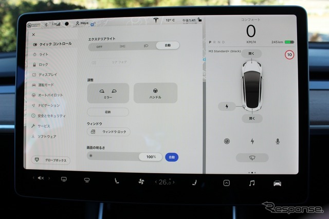 テスラ モデル3（スタンダードレンジプラス vr10.0搭載モデル）