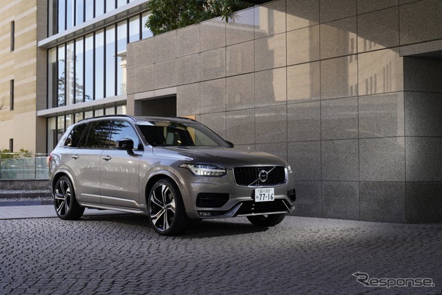 ボルボXC90 D5 AWD Rデザイン