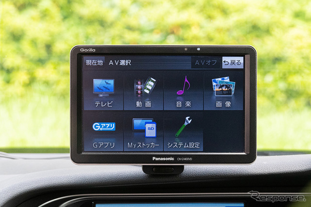 AV機能は音楽から映像、写真の閲覧までドライブを楽しくさせる項目が備わっている