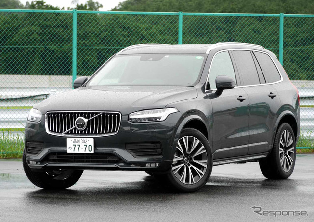 ボルボ XC90 B5 テイラードウール エディション