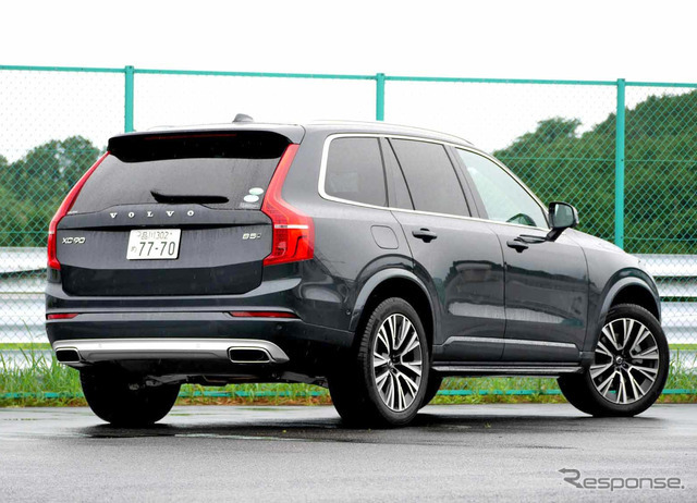 ボルボ XC90 B5 テイラードウール エディション