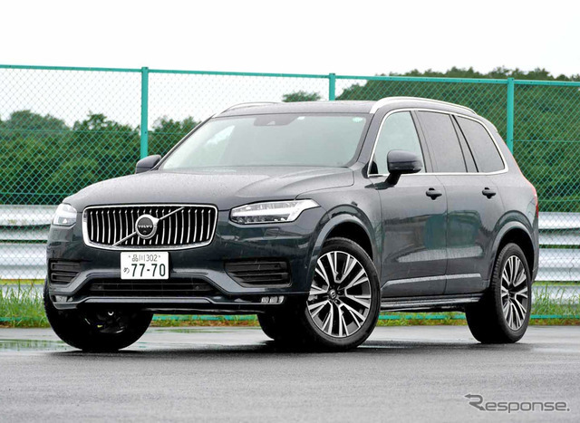 ボルボ XC90 B5 テイラードウール エディション