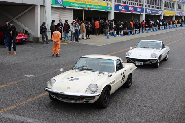 マツダファンフェスタ2015 in 岡山