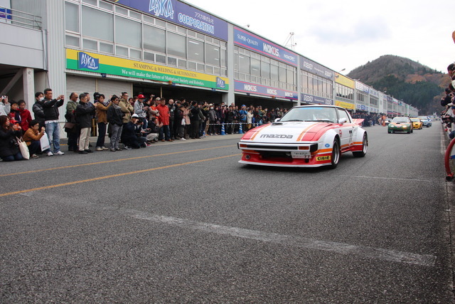 マツダファンフェスタ2015 in 岡山