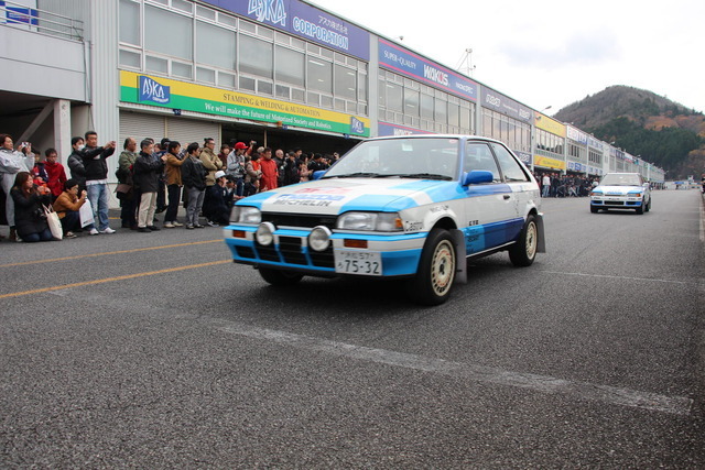 マツダファンフェスタ2015 in 岡山