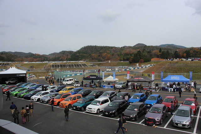 マツダファンフェスタ2015 in 岡山