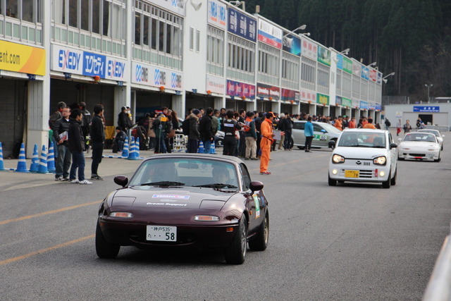 マツダファンフェスタ2015 in 岡山