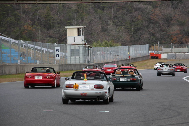 マツダファンフェスタ2015 in 岡山