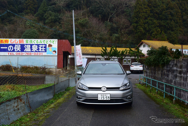 山口の山の中でひなびた温泉に出くわしたのでちょっと寄り道。