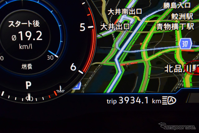 総走行距離3934.1km。