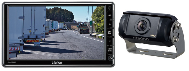 「フォルシア クラリオン」から、高解像度商用車用HDカメラと7型ワイドHD対応モニターが新登場