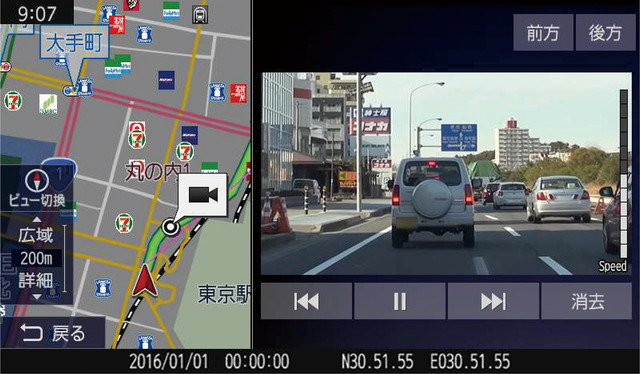 ドライブレコーダーでの撮影映像と地図との2画面表示の例。