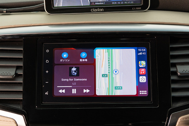 ナビゲーションとオーディオを同時に使用することも当然可能となっている