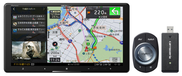 carrozzeria　サイバーナビ AVIC-CQ910-DC　価格：オープン