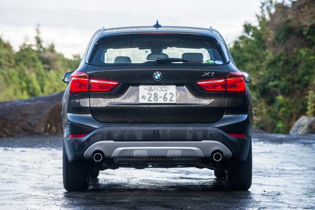 BMW X1 xDrive20i xLine