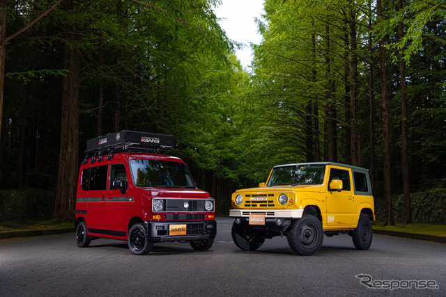 『N-VAN DENALI』（N-VANデナリ）と『JIMNY the ROOTS』（ジムニー ザ・ルーツ）