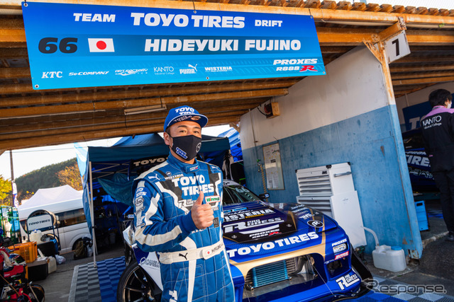 Team TOYO TIRES DRIFT / 藤野 秀之選手