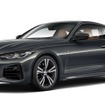 BMW M440i エディション エッジ