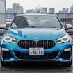 BMW 2シリーズグランクーペ（M235i xDrive グランクーペ ）