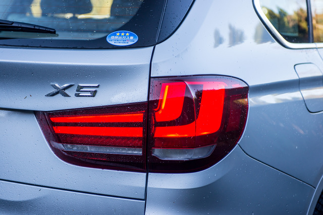 BMW X5 xDrive40e