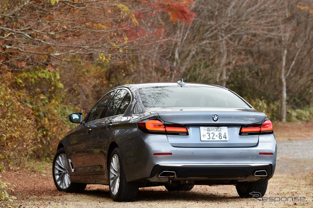 BMW 530i Luxury