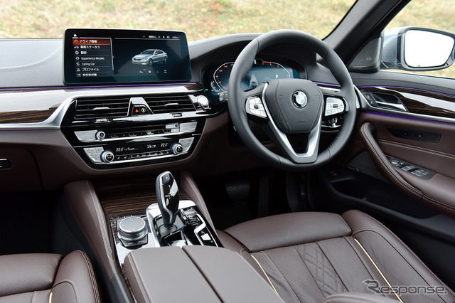 BMW 530i Luxury