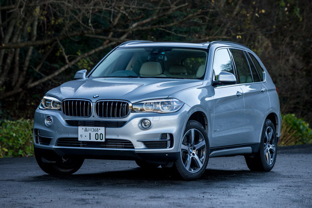 BMW X5 xDrive40e