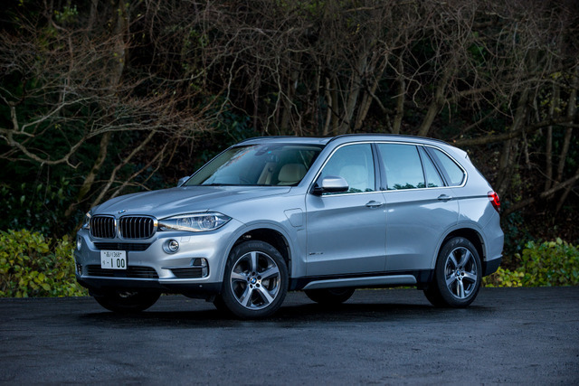 BMW X5 xDrive40e