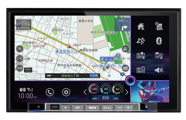 クラリオン・NXV997D