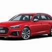 アウディ RS 4アバント