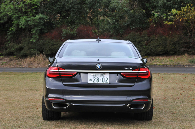 BMW 740i