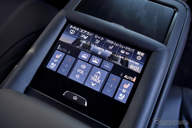 レクサス LS500h エグゼクティブ
