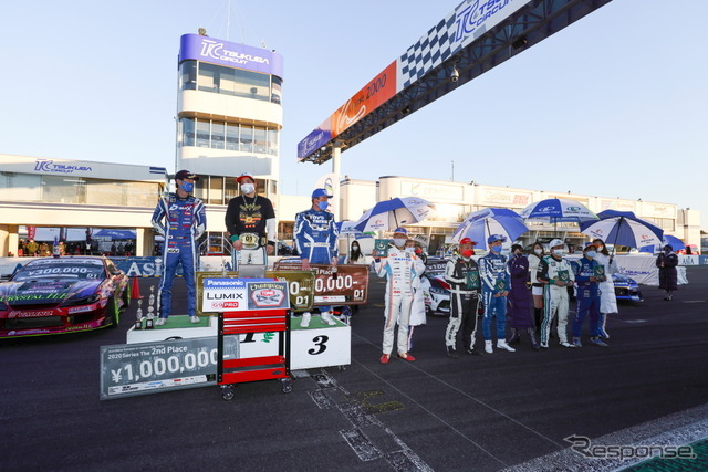 D1GP Rd.8 TSUKUBA DRIFT