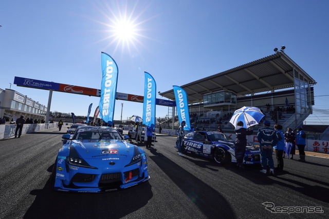 D1GP Rd.8 TSUKUBA DRIFT