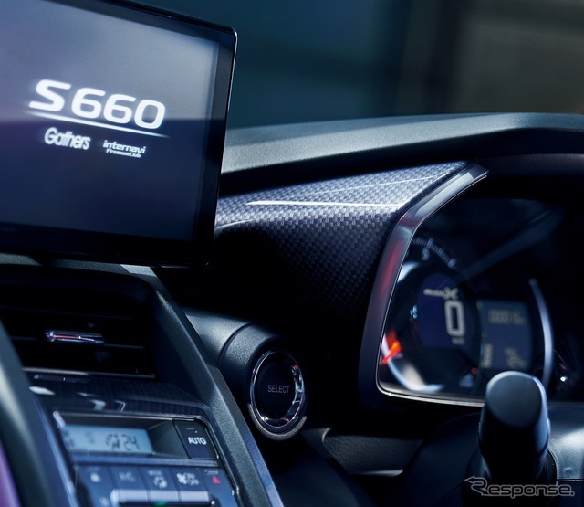 ホンダ S660モデューロX バージョンZ