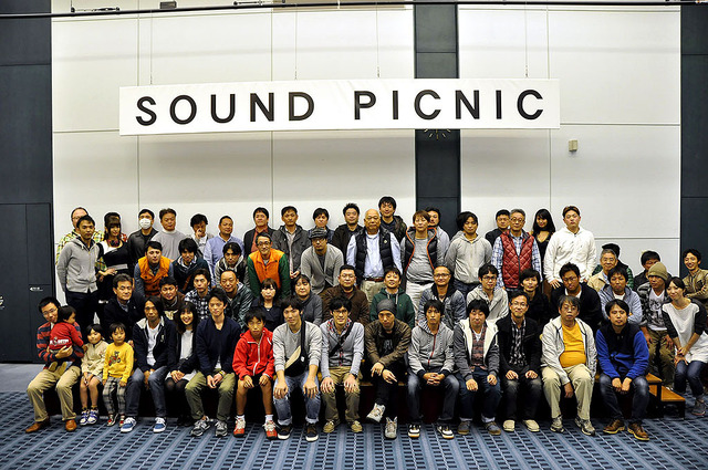 東日本BEWITHユーザーの祭典『サウンドピクニック』レポート #2