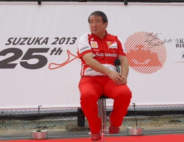 2013年、フェラーリ時代の浜島氏。