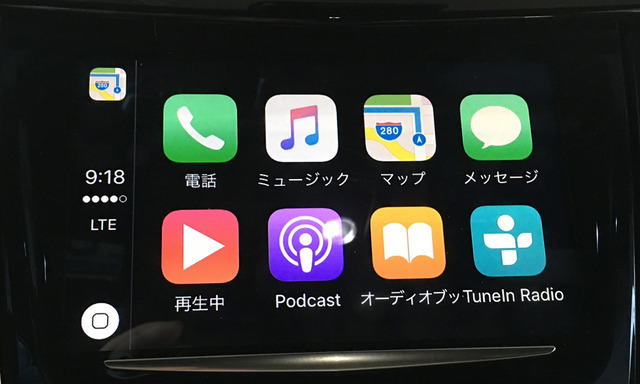 Apple CarPlay