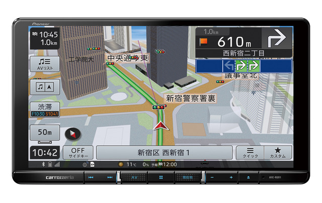 チューニング機能がある程度充実したAV一体型ナビの一例（カロッツェリア・楽ナビ）。