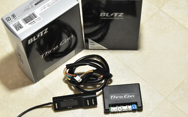 BLITZ BLITZ ブリッツ Thro Con スロコン ZR-Vハイブリッド RZ4/RZ6 LFC-H4 23/4〜 (BTHP2  計器類、電子パーツ