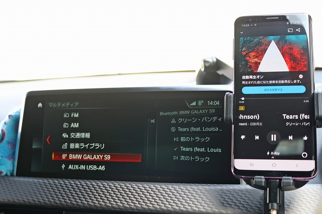 car audio newcomer！  BMW X2 M35i（オーナー：松室道明さん）　by　EAST　後編